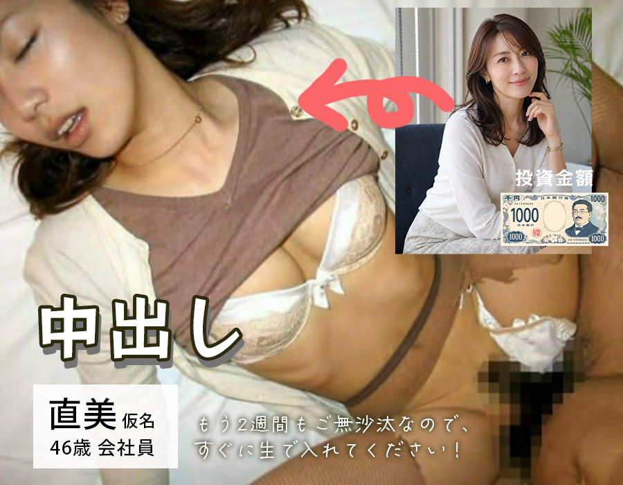 利用者イメージ
